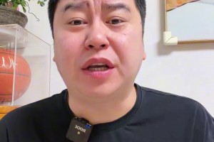 大史：感谢湖人老铁干掉76人，帮了骑士大忙！疯狂里夫斯又回来了